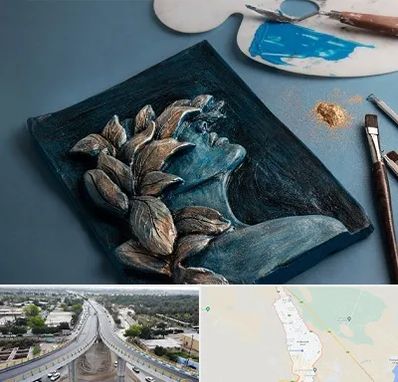 آموزشگاه نقش برجسته در اندیمشک