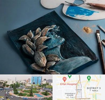 آموزشگاه نقش برجسته در ونک 