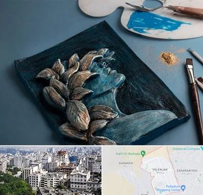 آموزشگاه نقش برجسته در ولنجک 