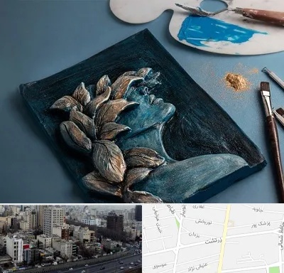 آموزشگاه نقش برجسته در زرتشت