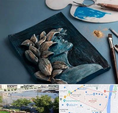 آموزشگاه نقش برجسته در گلستان اهواز