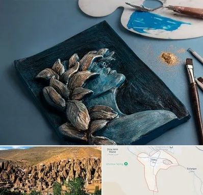 آموزشگاه نقش برجسته در اسکو