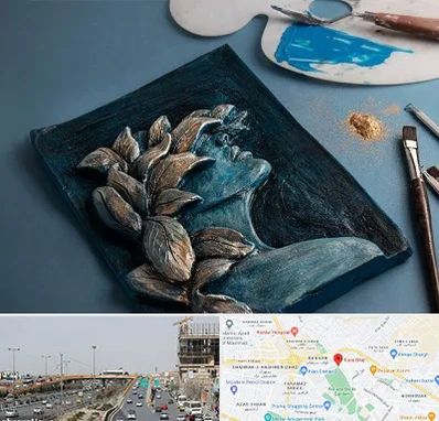 آموزشگاه نقش برجسته در بلوار توس مشهد