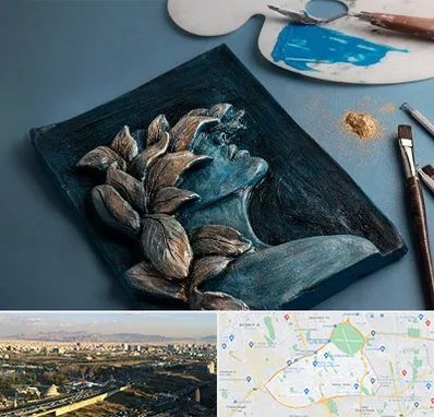 آموزشگاه نقش برجسته در منطقه 19 تهران