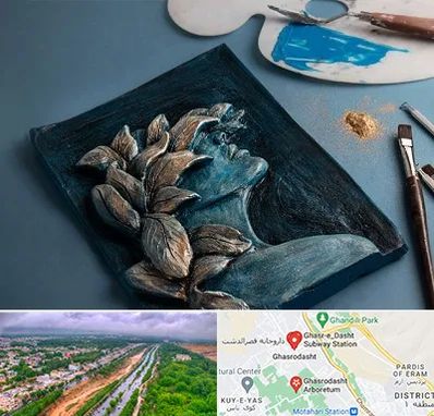 آموزشگاه نقش برجسته در قصرالدشت شیراز