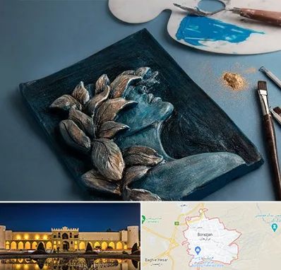 آموزشگاه نقش برجسته در برازجان