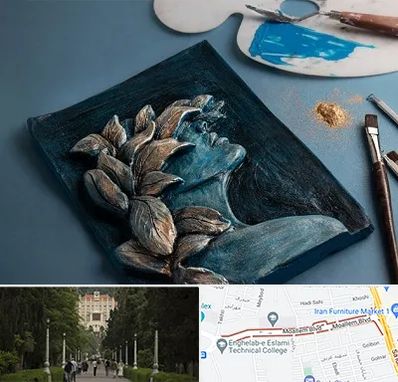 آموزشگاه نقش برجسته در بلوار معلم رشت