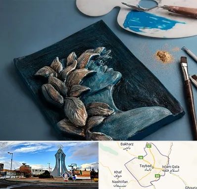 آموزشگاه نقش برجسته در تایباد