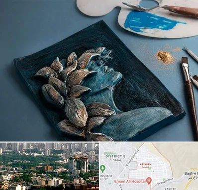 آموزشگاه نقش برجسته در عظیمیه کرج