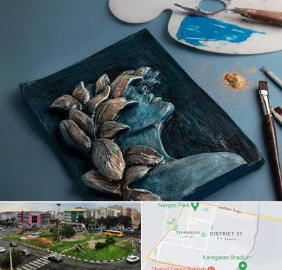 آموزشگاه نقش برجسته در تهرانسر 