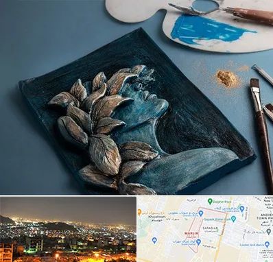 آموزشگاه نقش برجسته در مارلیک کرج