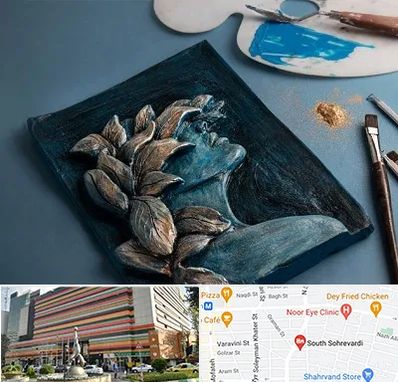 آموزشگاه نقش برجسته در سهروردی