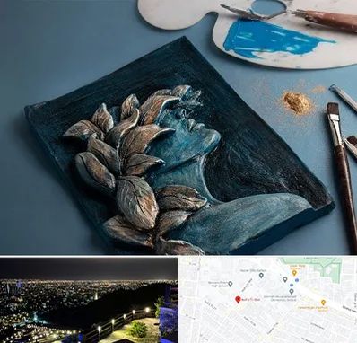 آموزشگاه نقش برجسته در هفت تیر مشهد