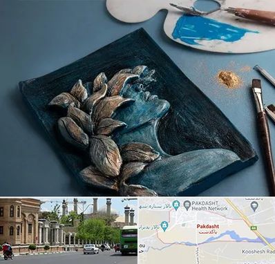 آموزشگاه نقش برجسته در پاکدشت