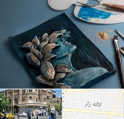آموزشگاه نقش برجسته در لاله زار