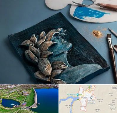 آموزشگاه نقش برجسته در مهاباد