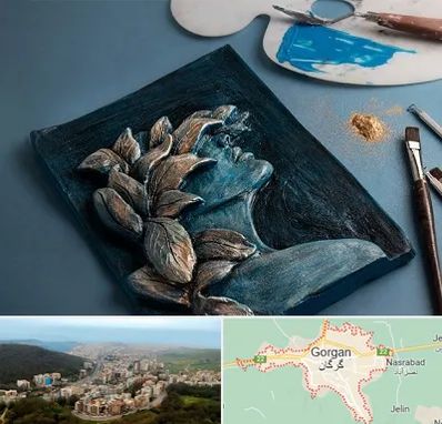 آموزشگاه نقش برجسته در گرگان