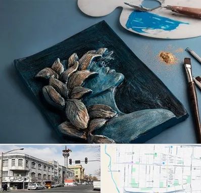 آموزشگاه نقش برجسته در 17شهریور