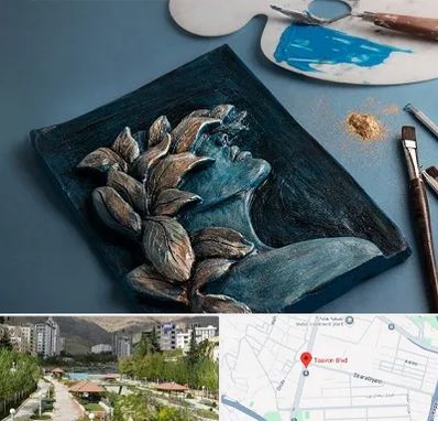 آموزشگاه نقش برجسته در بلوار تعاون