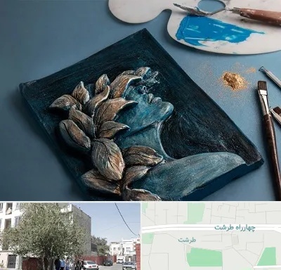 آموزشگاه نقش برجسته در طرشت