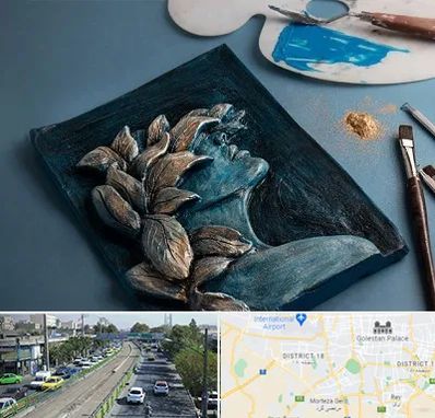 آموزشگاه نقش برجسته در جنوب تهران