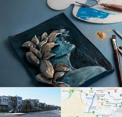 آموزشگاه نقش برجسته در شریعتی مشهد