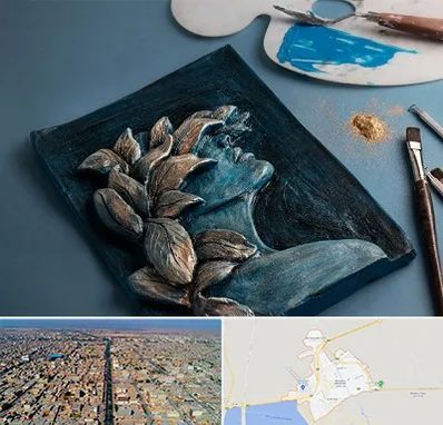 آموزشگاه نقش برجسته در بندر ماهشهر