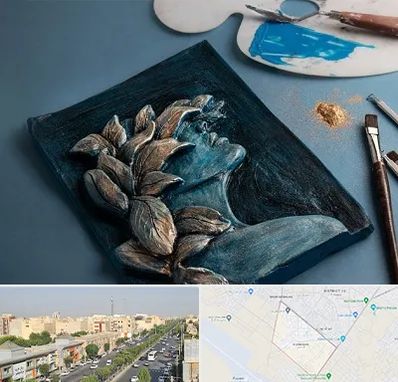 آموزشگاه نقش برجسته در کیانمهر کرج