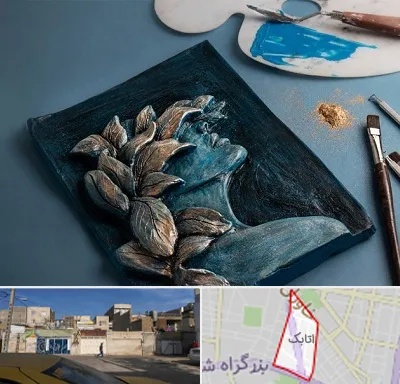 آموزشگاه نقش برجسته در اتابک