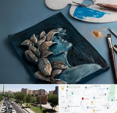 آموزشگاه نقش برجسته در شهرک آزمایش