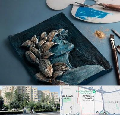 آموزشگاه نقش برجسته در آپادانا