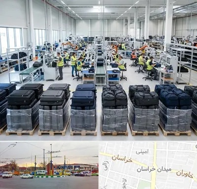 تولیدی چمدان در میدان خراسان