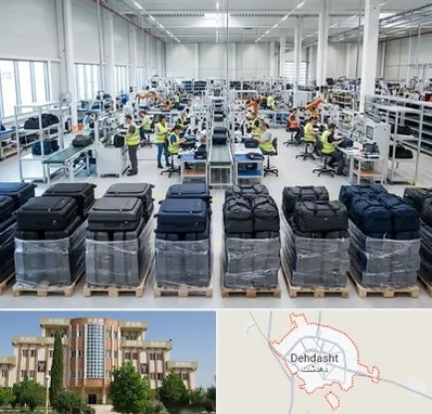 تولیدی چمدان در دهدشت