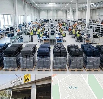 تولیدی چمدان در عبدل آباد