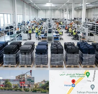 تولیدی چمدان در هروی 