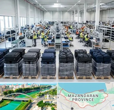 تولیدی چمدان در مازندران