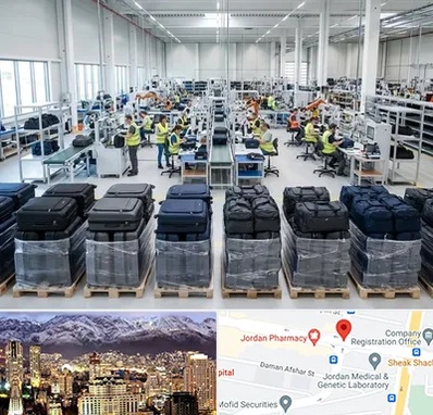 تولیدی چمدان در جردن