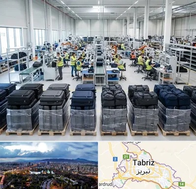 تولیدی چمدان در تبریز