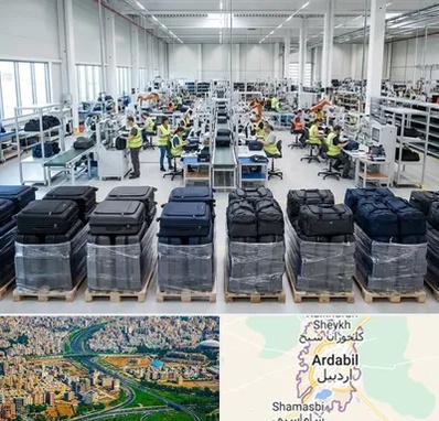 تولیدی چمدان در اردبیل