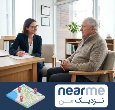 دکتر فوق تخصص آلزایمر در نزدیک من