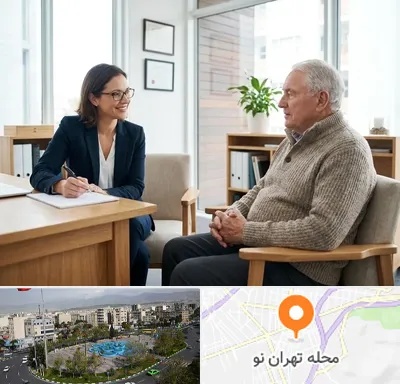دکتر فوق تخصص آلزایمر در تهران نو