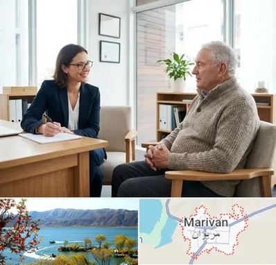 دکتر فوق تخصص آلزایمر در مریوان