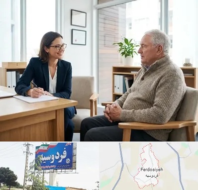دکتر فوق تخصص آلزایمر در فردوسیه شهریار