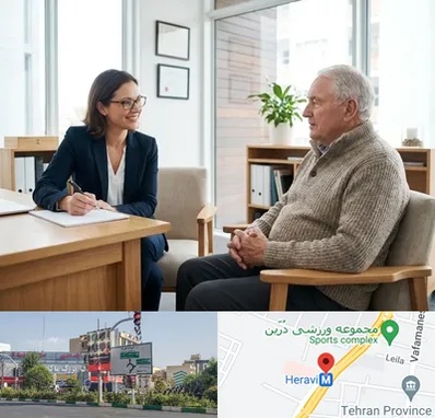 دکتر فوق تخصص آلزایمر در هروی 