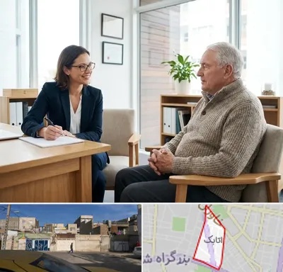 دکتر فوق تخصص آلزایمر در اتابک
