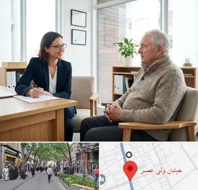دکتر فوق تخصص آلزایمر در ولیعصر شهریار