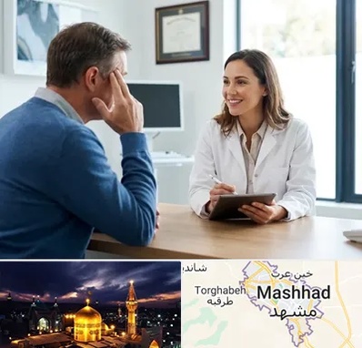 دکتر فوق تخصص سردرد در مشهد