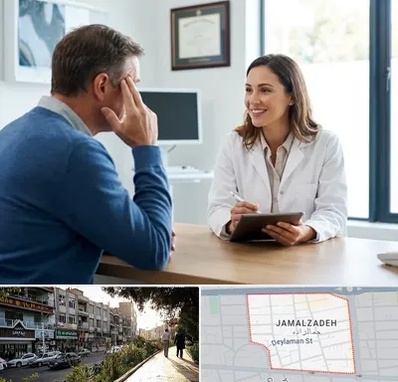 دکتر فوق تخصص سردرد در خیابان جمالزاده 