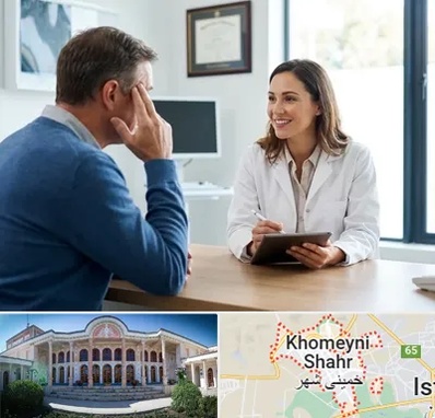 دکتر فوق تخصص سردرد در خمینی شهر