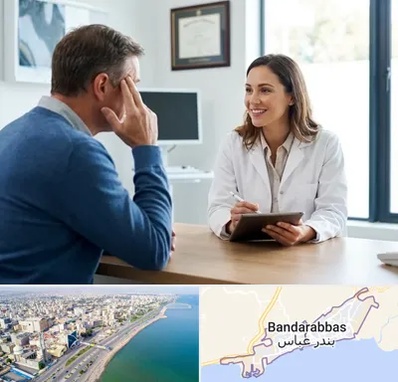 دکتر فوق تخصص سردرد در بندرعباس